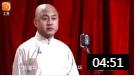 《大收藏家》方清平演绎单口相声 爆笑全场