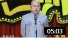 《我的奇葩室友们》方清平演绎单口相声 爆