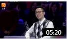 《致逝去的旧时光》方清平演绎单口相声 爆