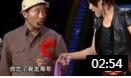 《牛郎织女》宋小宝赵四小品 太搞笑了