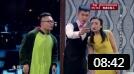 小品《失恋男青年的心跳之旅》一夜心跳遇真
