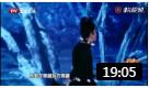 《我是传奇》王博文和杨树林演绎精彩小品 把主持人看惊呆了下载