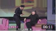 《换家电》程野赵四爆笑小品 笑翻全场