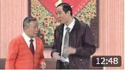 《将计就计》潘长江韩兆小品 手足舞蹈 活蹦乱跳下载