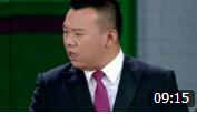 《上课》陈曦刘金霏爆笑小品 恶搞英文送欢