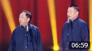 《趣味竞猜》李伯祥 许秀林相声 笑料十足 