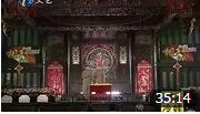 《诗歌与歌曲》苗阜王声搞笑相声