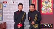 《我爱北京》金霏 陈希春晚相声 京味儿十足