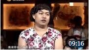 《八怪整容》赵家班程野新小品 笑翻台下冯