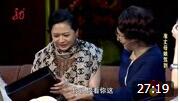 《准丈母娘驾到》开心麻花小品 为何穷女婿