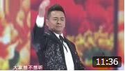 《王者归来》刘大成博林小品 台上飙唱功 才艺杠杠的下载