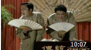 《灯谜》李伯祥 杜国芝爆笑相声下载