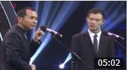 《午夜拍案惊奇》陈印泉 侯振鹏诡异相声 听