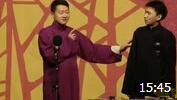 《出口成章》程宇峰赵利蒙爆笑相声 笑点横