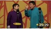 《打灯谜》李浩森段军爆笑相声 句句都是笑