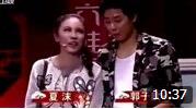 《多大点事》郭子歆夏沫小品 笑到眼泪都出