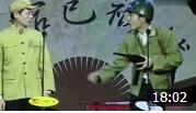 《淮海大战》陈威周鹏飞爆笑相声 包袱一个