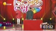 《老少乐》张千 穆芳菲相声 爷孙俩精彩演绎