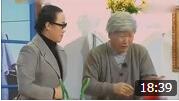 《节日快乐》刘能小品 被儿媳妇赶出家门 笑
