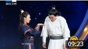 《私奔》我为喜剧狂小品