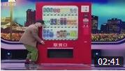 爆笑小品《赵四买可乐》还没表演观众就笑倒