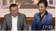 《今天是个好日子》潘长江小品 双喜临门挺