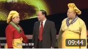 春晚相声《名厨贺新春》台下观众都笑翻了