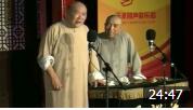 《学吃喝》尹笑声 刘文步经典相声下载