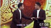 《好声音》郭阳 郭亮的相声 另类演绎双胞胎