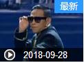 《欢乐送》 20180928 宋小宝演绎最新版碰瓷
