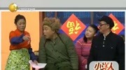 《过年了》赵本山孙丽荣爆笑小品 此处无声胜有声下载