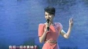 《相亲3》周群春晚小品 这合肥话太溜了