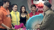 爆笑小品《不是钱的事》赵家班齐上阵