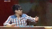 《鹏来客栈》大鹏搞笑小品 幽默搞笑 笑的眼