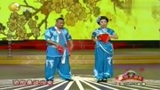 东北二人转《娘怀儿十月》相阳八岁红表演下载
