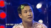 《小看牌》小沈阳搞笑二人转