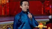 《送惊喜》李菁 何云伟相声 搞笑不断