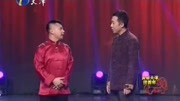 《马年说马》李菁 何云伟相声 包袱一个接一