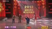 春晚小品《老太也疯狂》三个老太才艺乐翻全