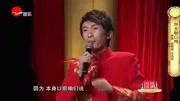 搞笑小品《东北单口秀》笑点密集