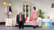 《温柔灭火器》程野丫蛋小品 孩子教育问题