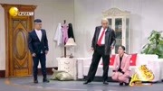 《温柔灭火器》程野搞笑小品 这次在王龙面