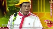 《机灵的小明》贾旭明 张康小品 卖萌演童年