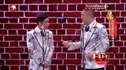 《四大名著经典》贾旭明 张康相声 让人笑喷