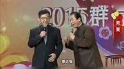《双簧》大兵 赵卫国经典相声 表演很精彩