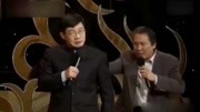 《势利眼》大兵 赵卫国小品 讽刺的不错 值