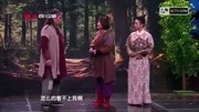 《学武功》贾玲小品 很精彩 笑翻全场