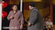 小品《差哪了》大家来看看这到底差哪了