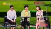 小品《自信哥帮忙来相亲》帮忙相亲与老婆挨