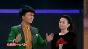 《草根达人秀》吴言王乐乐爆笑小品下载